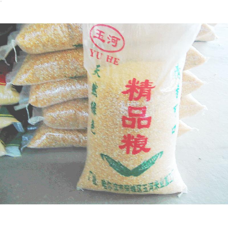 成品粮食