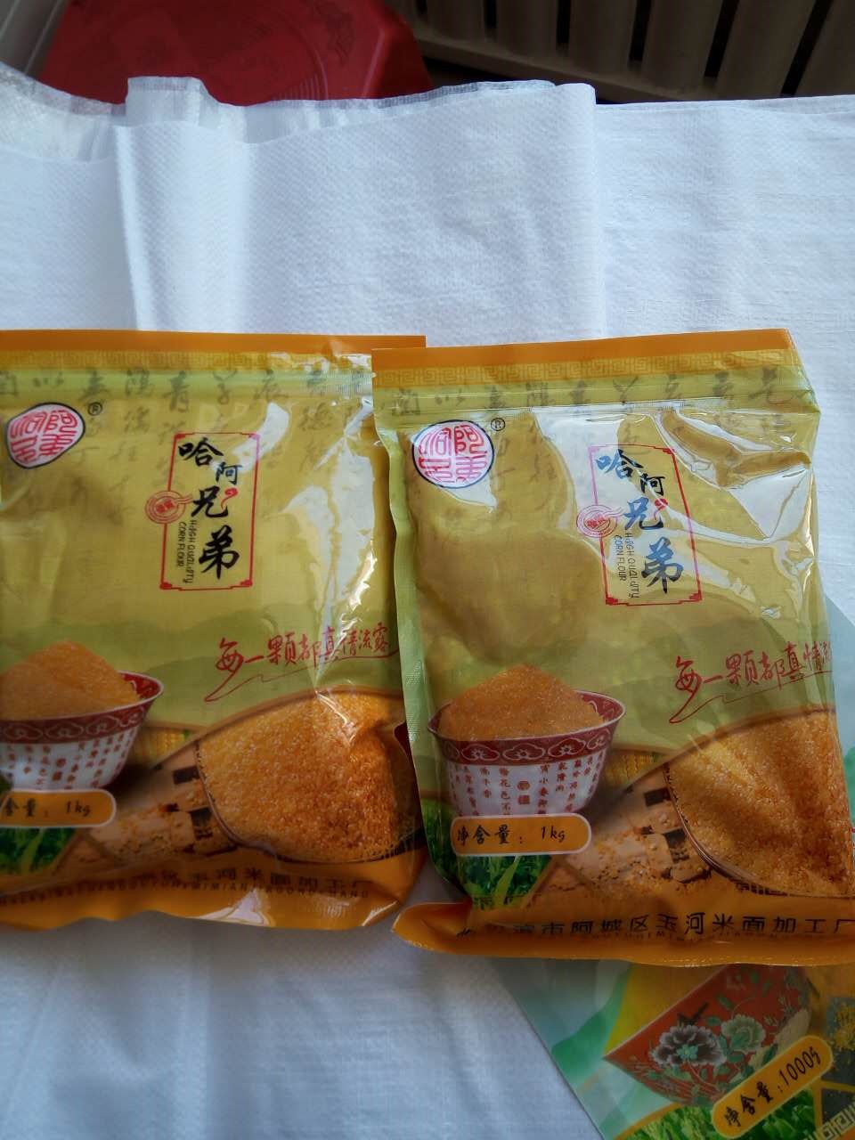 玉米碴子新包装1Kg