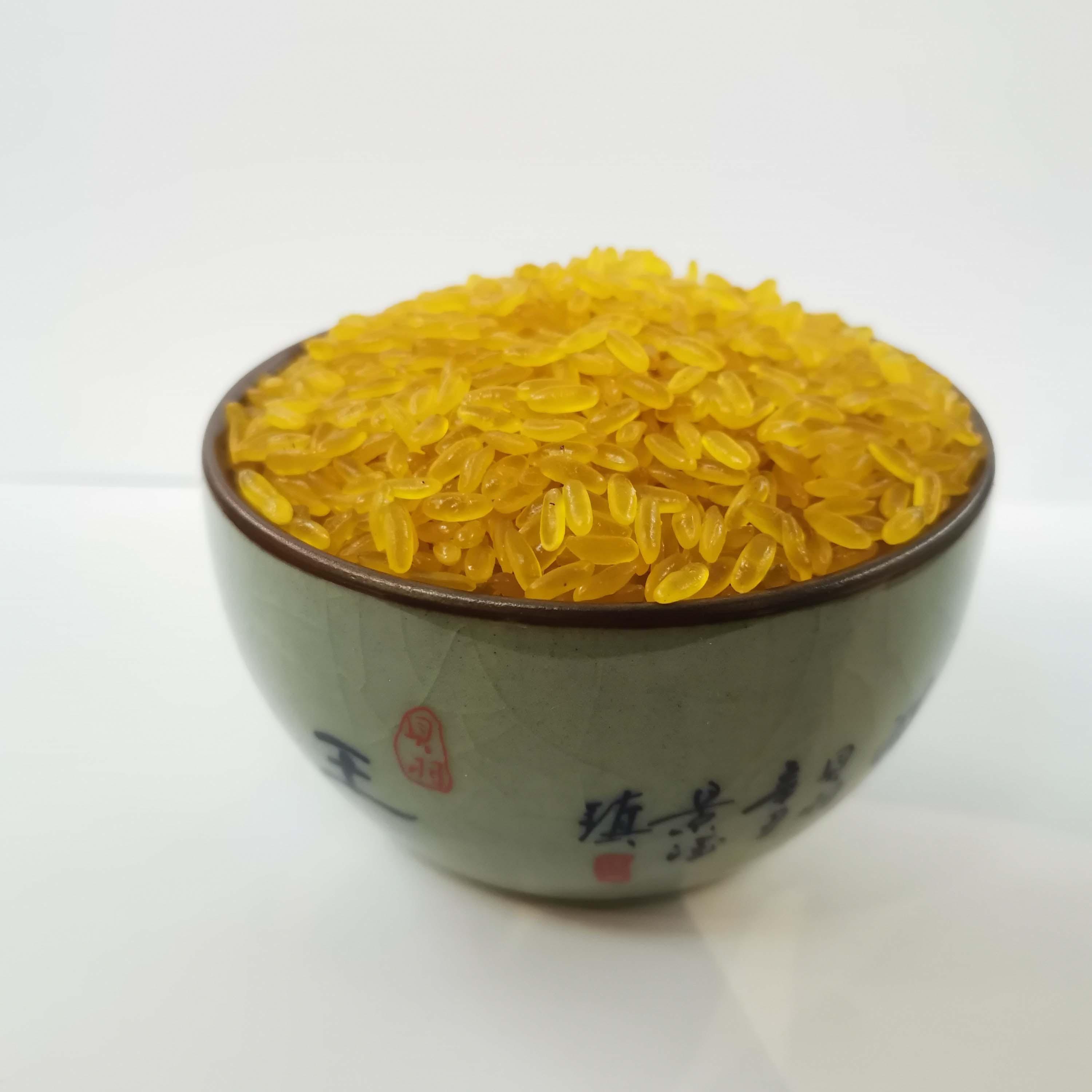 黄金米 